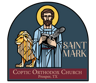 Saint Mark Coptic Orthodox Church logo